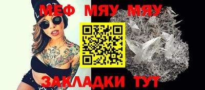 2c-b Комсомольск-на-Амуре