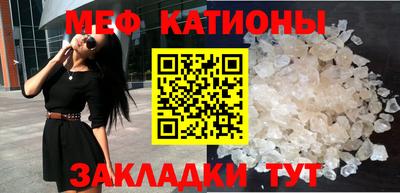 spice Конаково