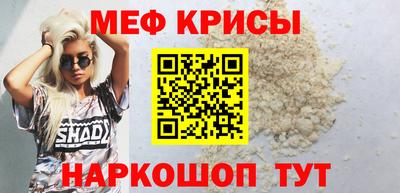 кокаин премиум Коммунар