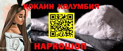 spice Конаково