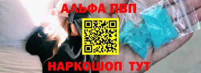 кокаин премиум Коммунар