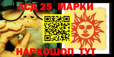 кокаин премиум Коммунар