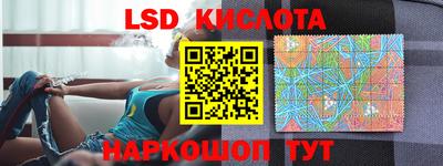 spice Конаково