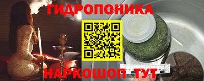 2c-b Комсомольск-на-Амуре