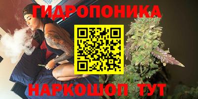 кокаин премиум Коммунар