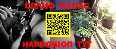 spice Конаково