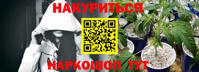 spice Конаково
