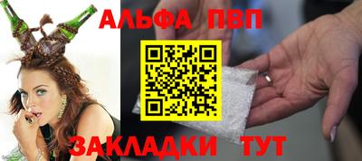 2c-b Комсомольск-на-Амуре
