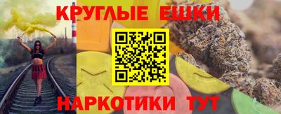 2c-b Комсомольск-на-Амуре