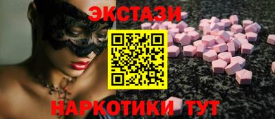 2c-b Комсомольск-на-Амуре