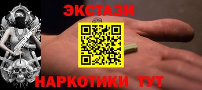spice Конаково