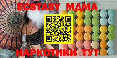 кокаин премиум Коммунар