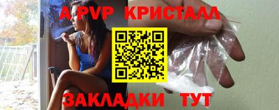 2c-b Комсомольск-на-Амуре