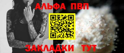 2c-b Комсомольск-на-Амуре