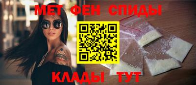 кокаин премиум Коммунар