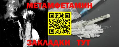 spice Конаково