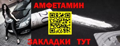 кокаин премиум Коммунар