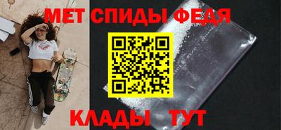 кокаин премиум Коммунар