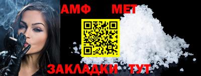 кокаин премиум Коммунар