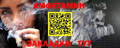 кокаин премиум Коммунар