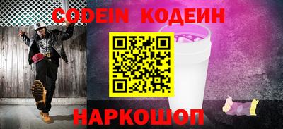 spice Конаково