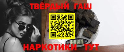 кокаин премиум Коммунар