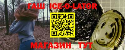 2c-b Комсомольск-на-Амуре