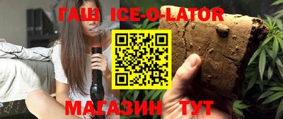 2c-b Комсомольск-на-Амуре
