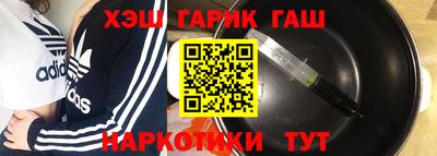 кокаин премиум Коммунар