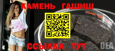 кокаин премиум Коммунар