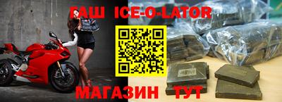 2c-b Комсомольск-на-Амуре