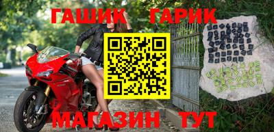 2c-b Комсомольск-на-Амуре