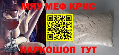 2c-b Комсомольск-на-Амуре