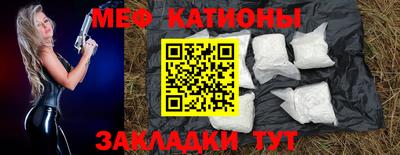 кокаин премиум Коммунар